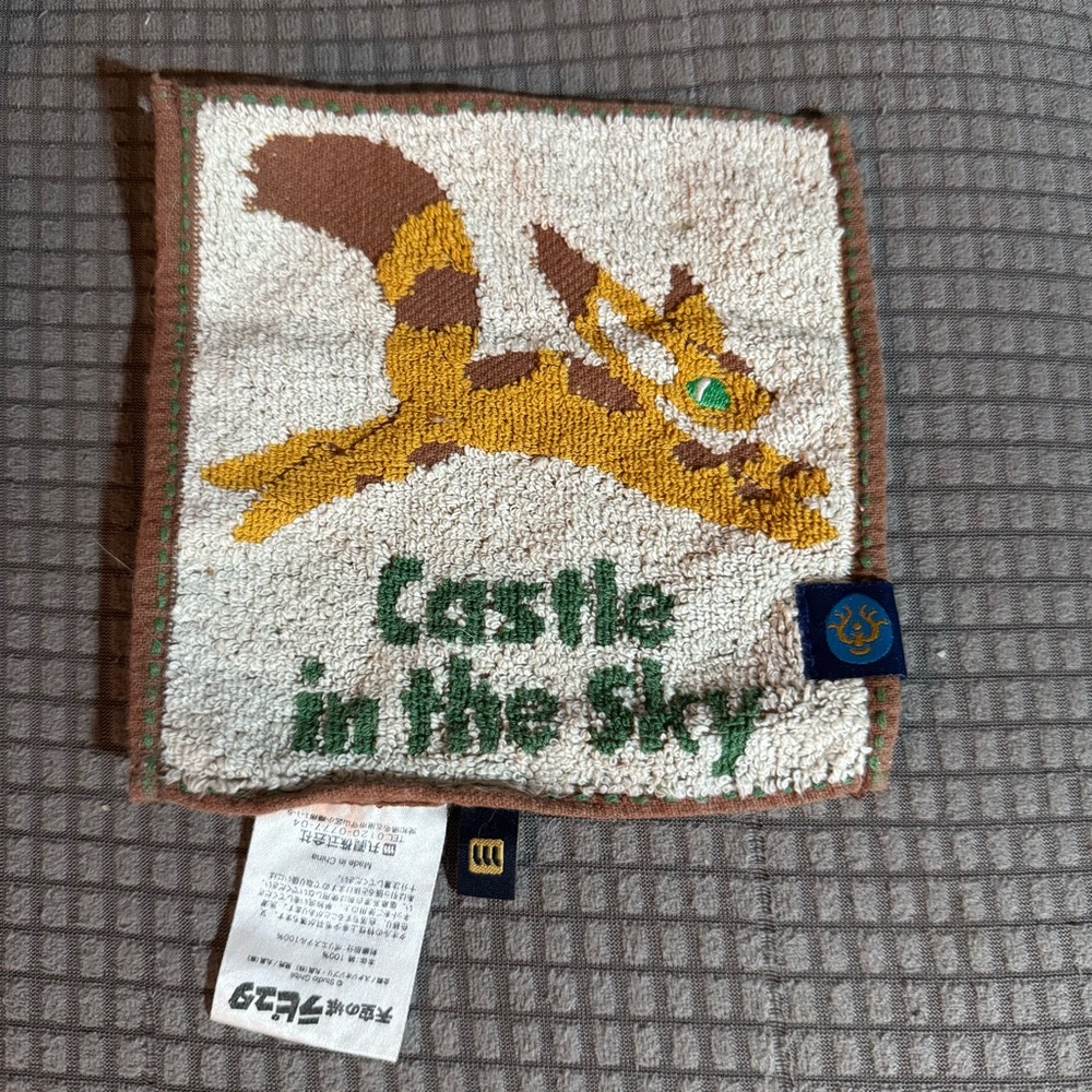 NEW Studio Ghibli Fox Squirrel Bean Towel Castle In The Sky Laputa 6”x 6” Mini